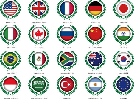 G20 flag image material setのイラスト素材