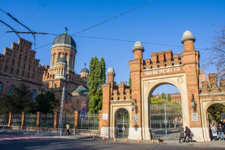 Yuriy Fedkovych Chernivtsi National Public University, Residence of Bukovinian and Dalmatian Metropolitans main gate front view from the Universitetska streetのeditorial素材