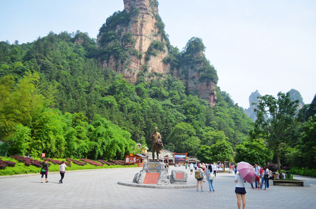 Zhangjiajie landscapesのeditorial素材