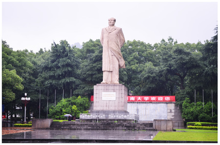 Statue of Mao Zedongのeditorial素材