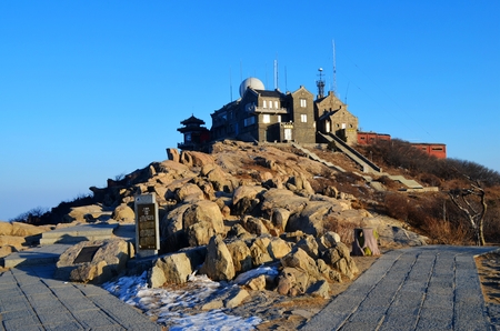 Mount Tai in Shandong provinceのeditorial素材