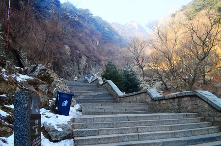 Mount Tai in Shandong province