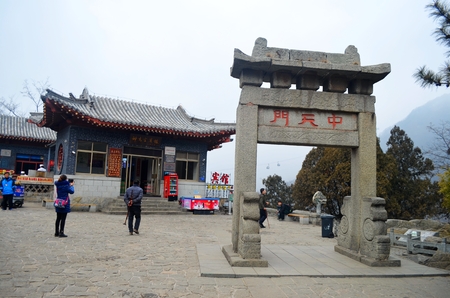 Mount Tai in Shandong provinceのeditorial素材