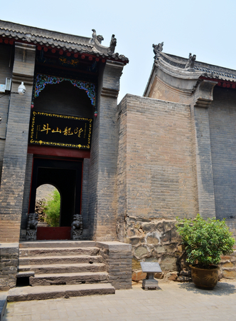 Henan Kang baiwan Manorのeditorial素材