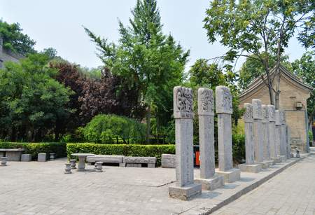 Kang baiwan Manor complexのeditorial素材