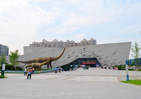 Anhui Provincial Museum of geologyのeditorial素材