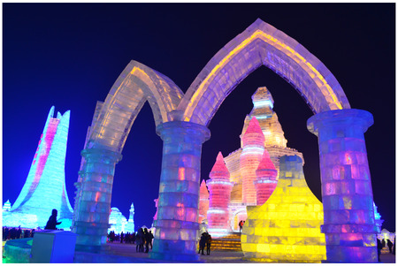 Harbin ice and snow world