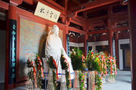 Hometown of Du Fu, Gongyiのeditorial素材