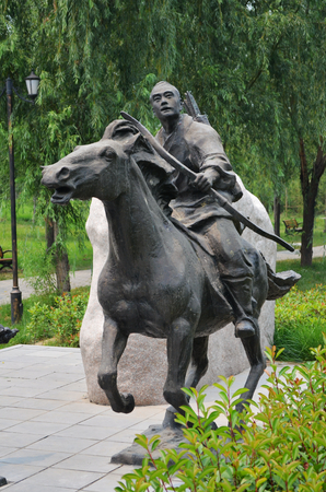 Hometown of Du Fu, Gongyiのeditorial素材