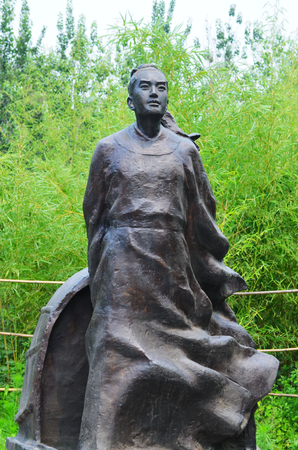 Hometown of Du Fu, Gongyiのeditorial素材