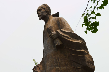 Hometown of Du Fu, Gongyiのeditorial素材