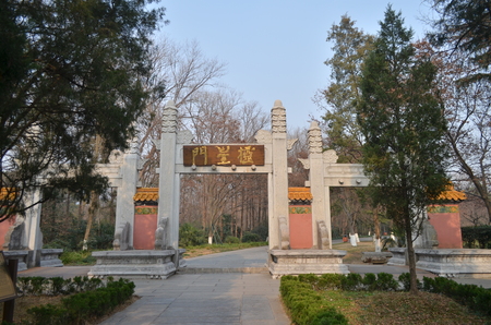 Nanjing Ming Xiaoling Mausoleumのeditorial素材