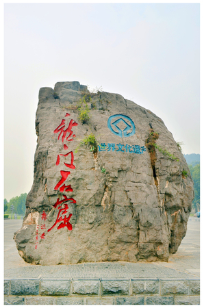 Luoyang Longmen Grottoesのeditorial素材