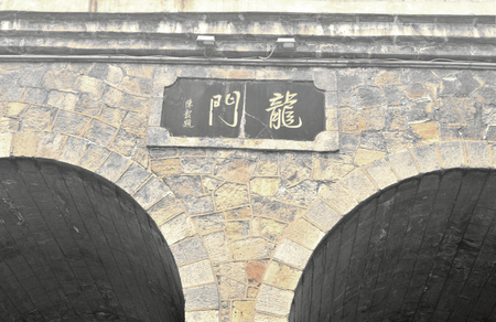 Luoyang Longmen Grottoesのeditorial素材