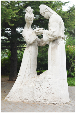 Handan Congtai Parkのeditorial素材