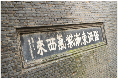 Handan Congtai Parkのeditorial素材