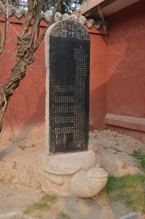 Daxiangguo Templeのeditorial素材