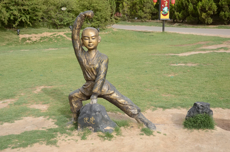 Kaifeng Iron Tower Parkのeditorial素材