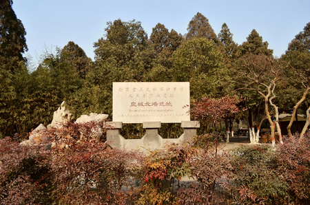 Kaifeng Longting Parkのeditorial素材