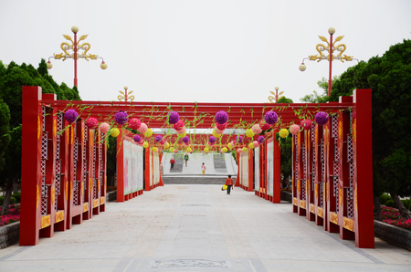 Kaifeng Longting Parkのeditorial素材