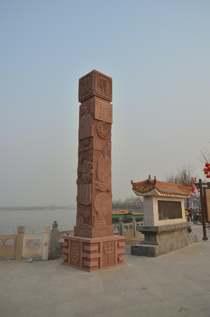 Landscape view of Kaifeng park in Henanのeditorial素材