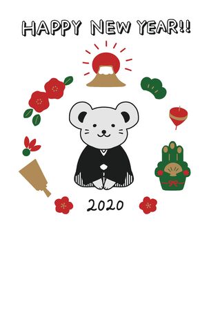 New year's card material illustration 2020.のイラスト素材