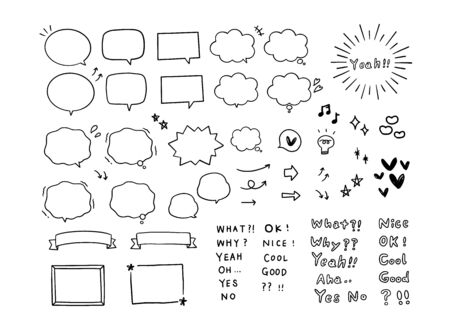 Handwritten illustration speech bubble and word setのイラスト素材