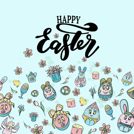 Vector illustration of Happy Easter with the inscription for packing product to store, gift, message. shopping packaging. Inscription , invitation , banner template. Calligraphy background.のイラスト素材