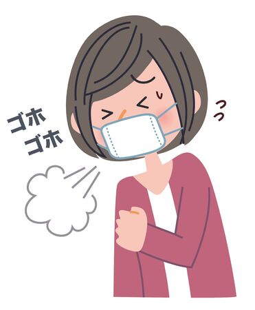 Coughの写真素材