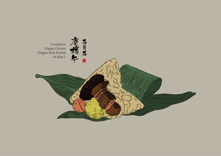 happy dragon boat festivalのイラスト素材