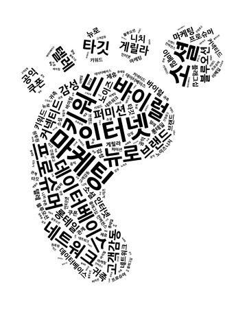 Korean Marketing Keyword Cloudの写真素材