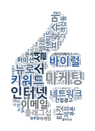 Korean Marketing Keyword Cloudの写真素材