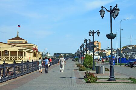 Central embankment in the summer of 2012  Astrakhanのeditorial素材