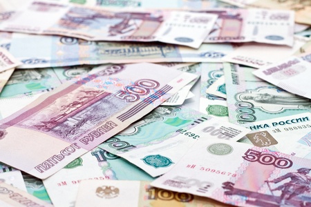 Background of various banknotes of the Bank of Russia