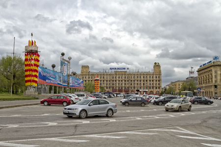 VOLGOGRAD - APRIL 30 Due to the lack of Parking places one of the Central squares of the city is used as a Parking   April 30, 2014 in Volgograd, Russia のeditorial素材