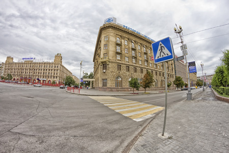 VOLGOGRAD - JULY 19 The building of hotel in the city centre  July 19, 2014 in Volgograd, Russia のeditorial素材