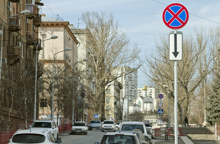 VOLGOGRAD - MARCH 20:View of the Cathedral of St. Sergius of Radonezh through the street 13th Guards Division . March 20, 2015 in Volgograd, Russia.のeditorial素材