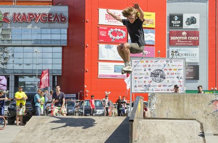 VOLGOGRAD - MAY 24: Sportsman roller performs basic trick jump. The fifth annual competition for the Cup of Europe city Mall . May 24, 2015 in Volgograd, Russia.のeditorial素材