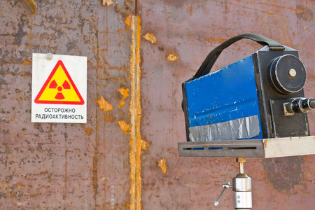 The radiographic (x-ray) weld inspection zone of the tank sheet Assemblyの写真素材