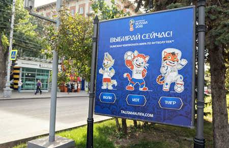 VOLGOGRAD - OCTOBER 6: A poster calling to vote for the mascot 2018. October 6, 2016 in Volgograd, Russia.のeditorial素材