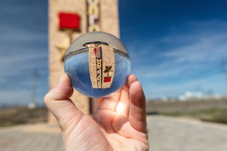 VOLGOGRAD - APRIL 11: Stella at the entrance to the hero city of Volgograd from Astrakhan on the Federal highway M6. April 11, 2019 in Volgograd, Russia.のeditorial素材