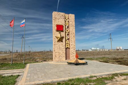 VOLGOGRAD - APRIL 11: Stella at the entrance to the hero city of Volgograd from Astrakhan on the Federal highway M6. April 11, 2019 in Volgograd, Russia.のeditorial素材