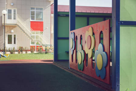 Children's playground of the new kindergarten without childrenの写真素材