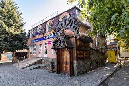ESSENTUKI - OCTOBER 12: Entrance to the beer bar TORTUGA decorated in pirate style. October 12, 2021 in Essentuki, Russiaのeditorial素材
