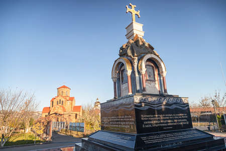 ESSENTUKI - OCTOBER 22: Memorial in memory of the genocide of the Pontic Greeks by the Ottoman Empire. October 22, 2021 in Essentuki, Russiaのeditorial素材