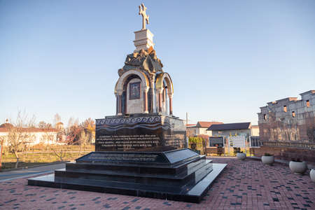 ESSENTUKI - OCTOBER 22: Memorial in memory of the genocide of the Pontic Greeks by the Ottoman Empire. October 22, 2021 in Essentuki, Russiaのeditorial素材