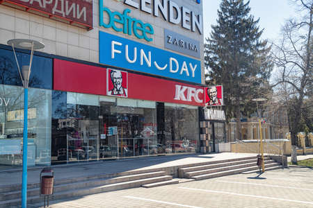 KFC Restaurant on the ground floor of a shopping mall in the city centre