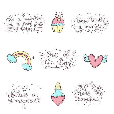 Set of cute hand drawn vector illustrations with lettering about unicorns, rainbow, hearts, cupcake, unicorn, rainbow.のイラスト素材