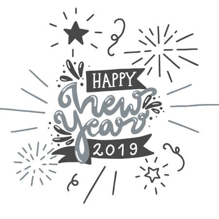 Happy New Year lettering. Can be used for posters, gift cards, etc. Vector illustration. Happy holidays. Holly jolly.のイラスト素材