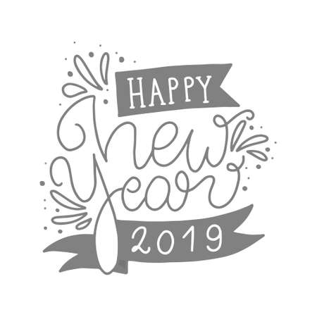 Happy New Year lettering. Can be used for posters, gift cards, etc. Vector illustration. Happy holidays. Holly jolly.のイラスト素材